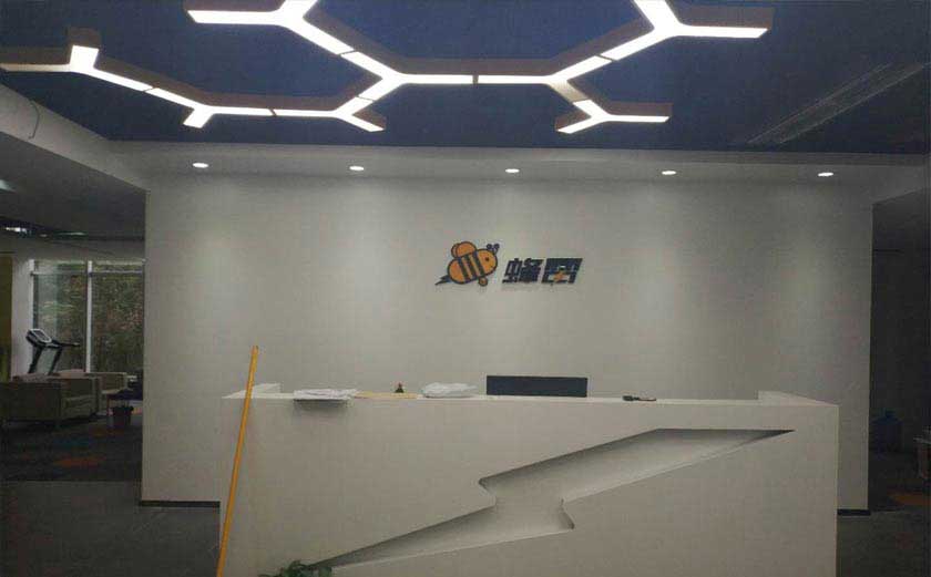 辦公室裝修前廳效果圖